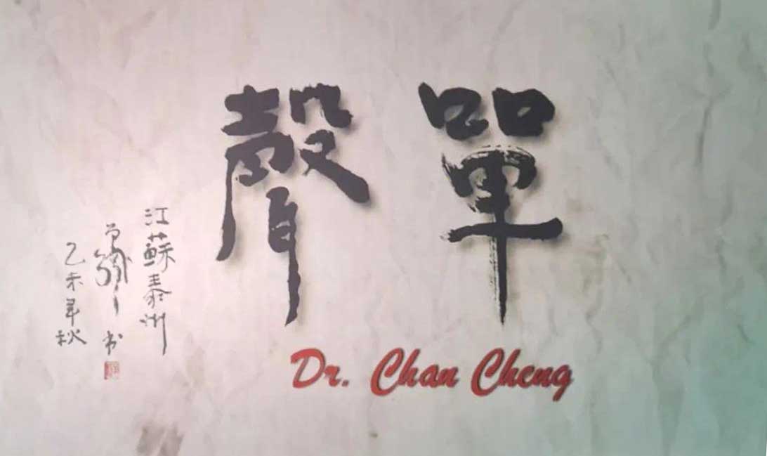 厚植愛國主義情懷，筑牢新時代愛國統(tǒng)一戰(zhàn)線——屯溪區(qū)國投集團黨委組織觀看愛國主義題材電影《單聲》